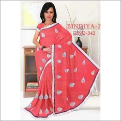 Designer Printed Saree