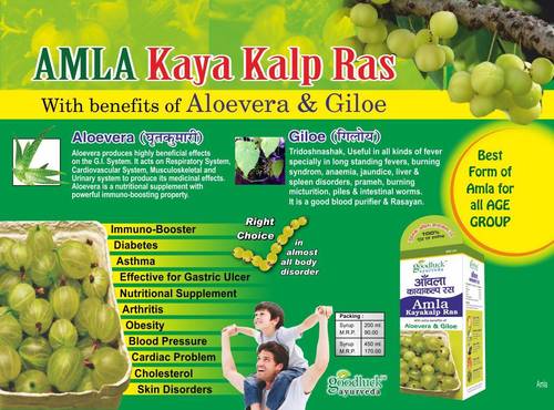 Amla-Kaya Kalp-Ras