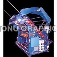 Double Profile Paper Corrugation Machine By MONU GRAPHICS