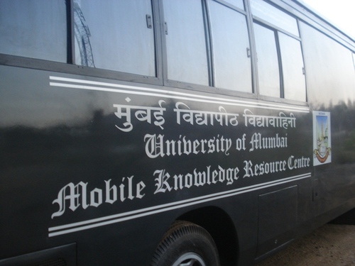 Library Van On TATA 1112