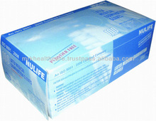 Latex Examination Gloves