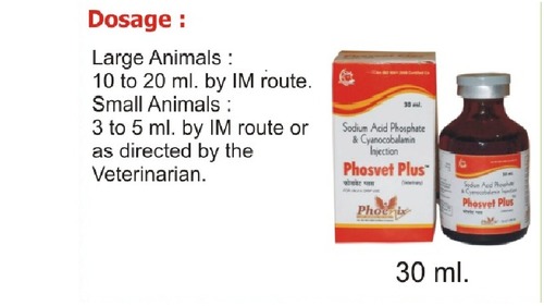 Phosvet Plus