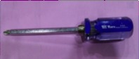 2 in 1 Screwdriver