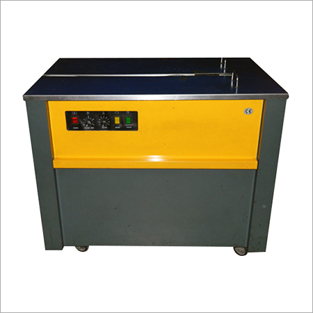 Shorter Machines