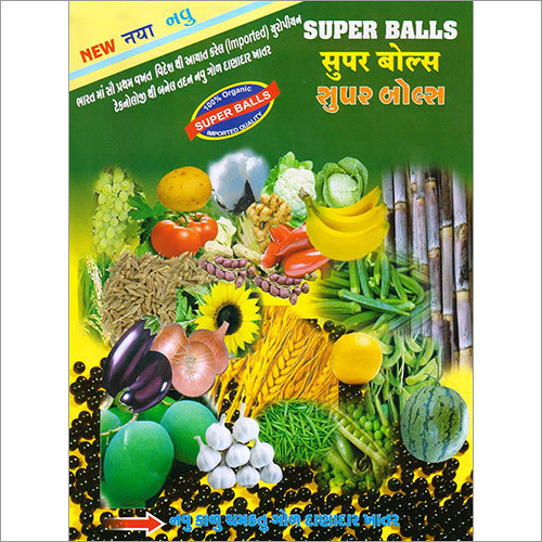 Organic Humic Acid Balls