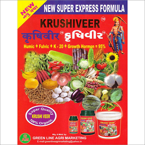 Potassium Humate