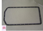 ROCKER COVER GASKET (4 CYL.)