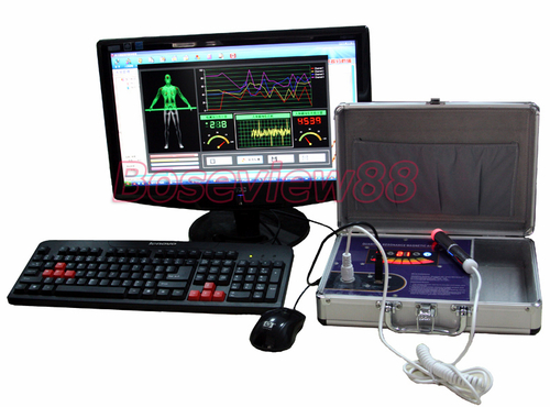 Magnetic Analyzer
