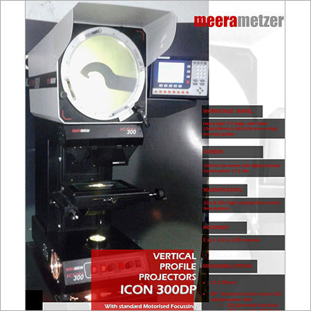 DP Profile Projector Photo