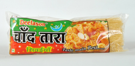 Dry Seviyan
