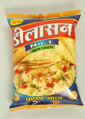 Udad Papad Atta