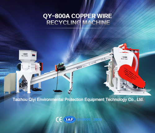 Copper Cable Granulator Machine