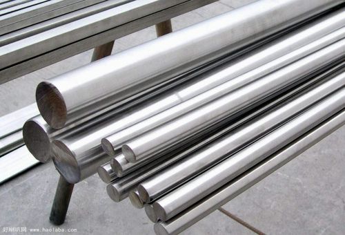 Steel bars
