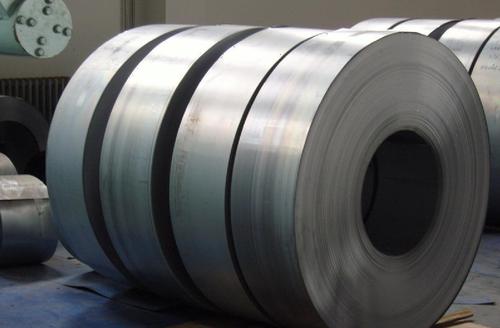 Hot rolled steel strips