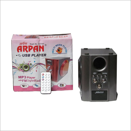 Arpan USB Player