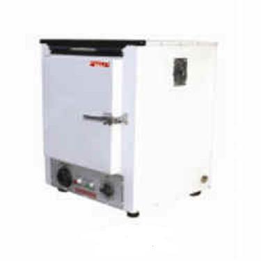 Hot Air Universal Oven