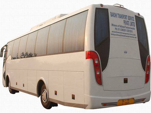 Guru XL 2010 Back Side
