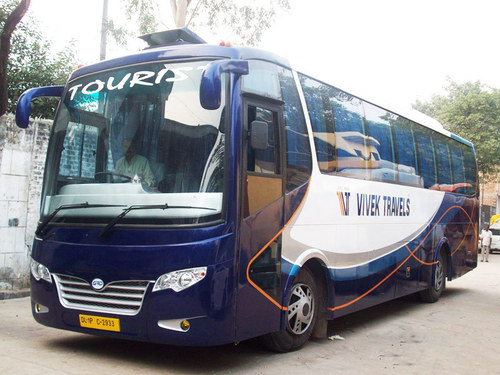 Guru XL 2011 Front Side