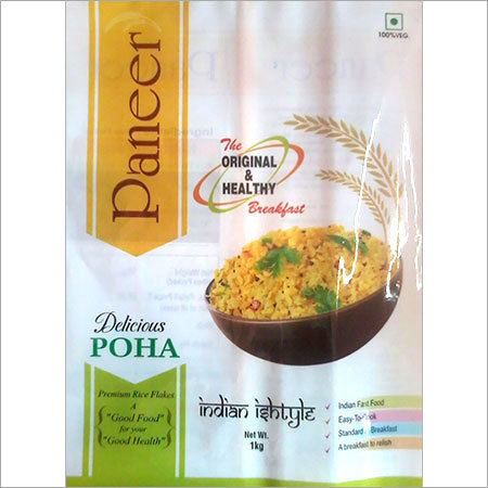 Rice Flakes Rice Flakes