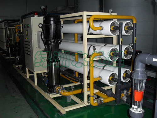 Dye Desalting And Concentration Unit