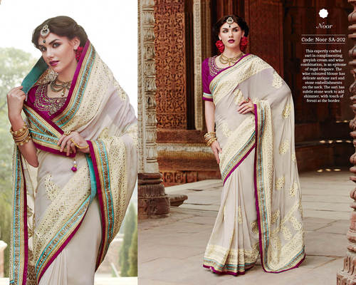 DESIGNER ONLINE SAREES
