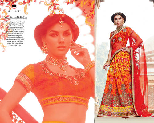 Designer Sarees