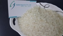 NON BASMATI IR - 8 RICE