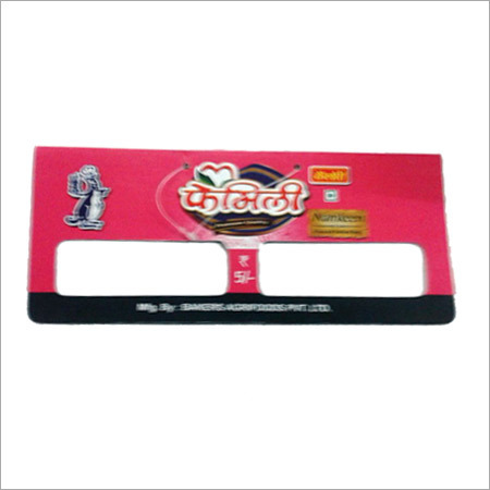 Printed Inner Packaging Boxes