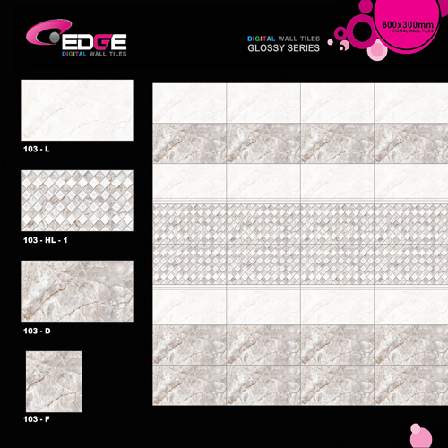 Full HD Digital Marble Wall Tiles