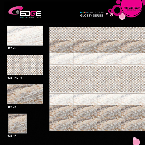 Highlighters Marble Wall Tiles