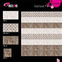 Rectangular Marble Wall Tiles