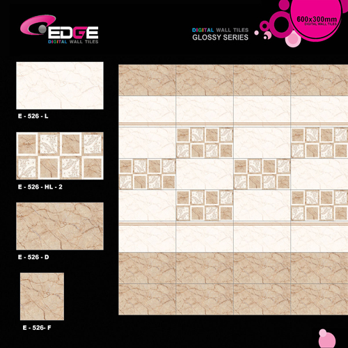 Marble Series Wall Tiles