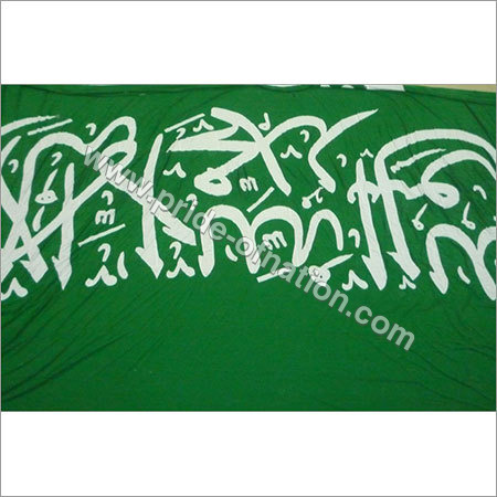 Promotional Logo Bags