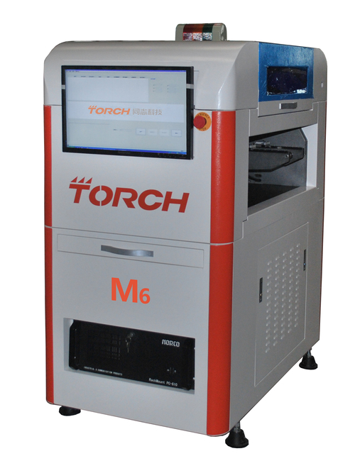 Global highest speed small Mounter M6