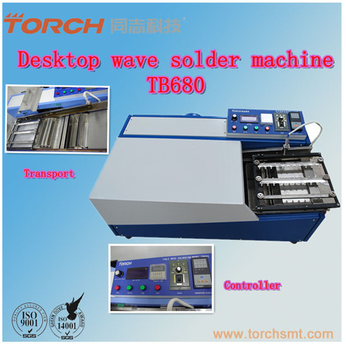 Desk wave soldering machine TB680 for PCB