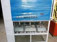 CASH BACK 1 LACK 4 DIES SILVER PATTE DONA,PLATE MACHINE URGENT SALE IN NAGINA BIJNORE