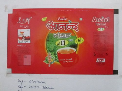 Tea Packaging Wrappers