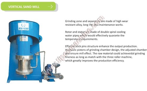 Vertical Sand  Mill 