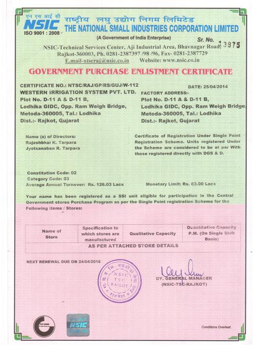 NSIC CERTIFICATE -1