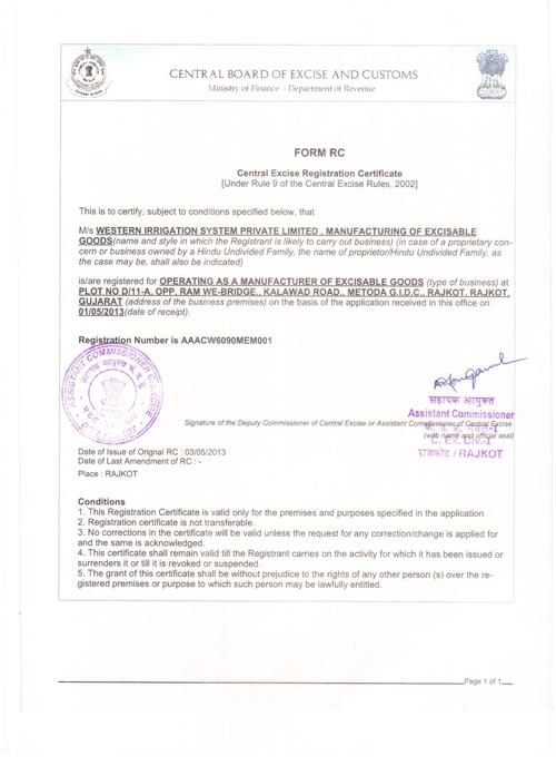 Cental excise certificate