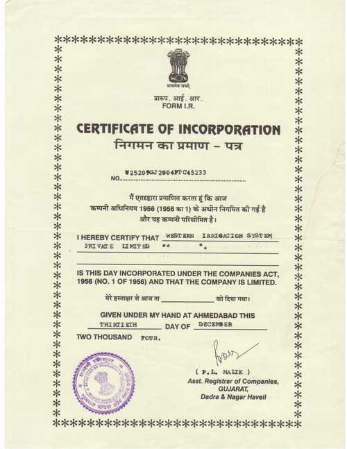 Company Incorporation Certificate