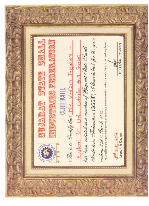 GSSIF Certificate 001