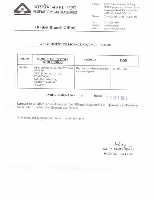 Indian Standard Endorsement Certificate