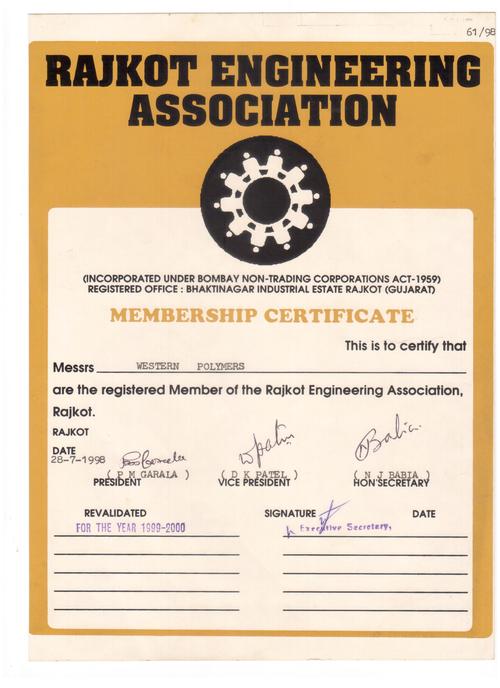 Rajkot Engi. Asso. Certificate