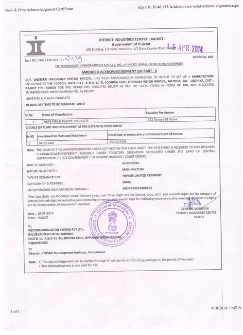SSI Certificate - A4 French Document, Variable Validity | Legal Compliance, Quality Assurance, Risk Mitigation, Business Trust, Process Validation