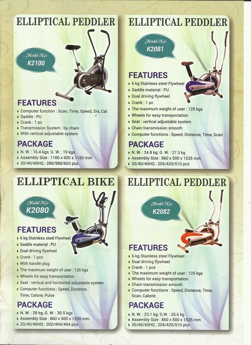 Elliptical Peddler