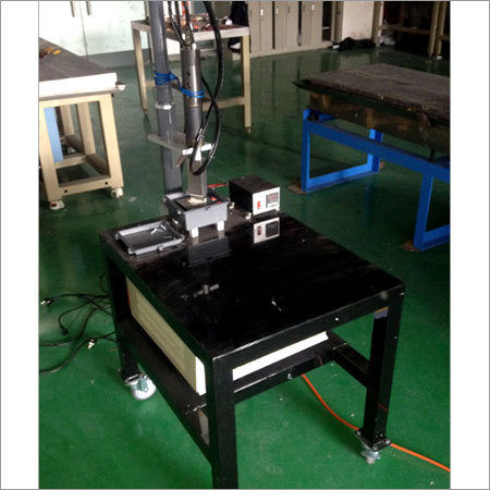 UT Scanner