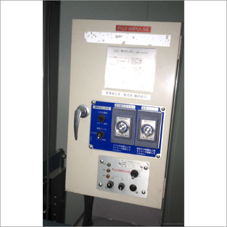 Vacuum Packing Machine