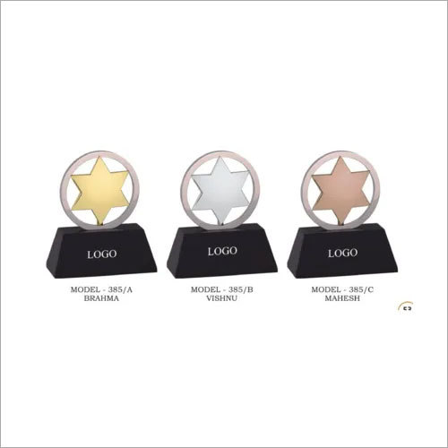 Star Trophy