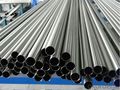 Seamless titanium pipe